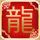 椰子水疑加水加糖